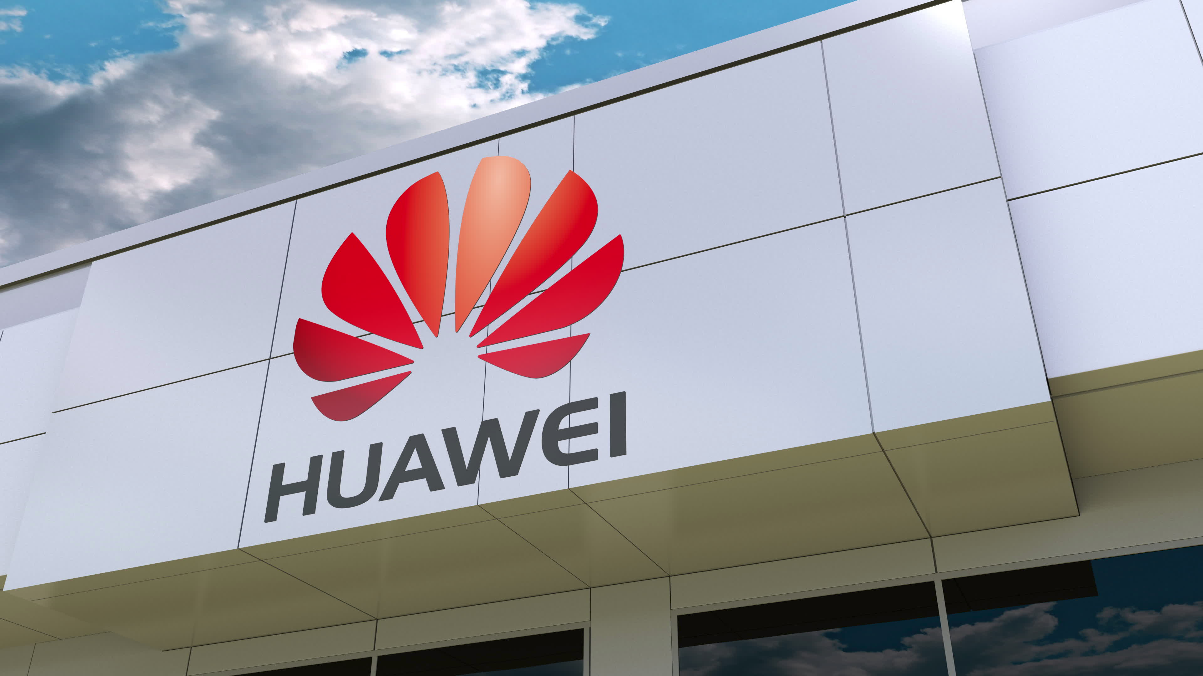 Ангара стала партнером Huawei