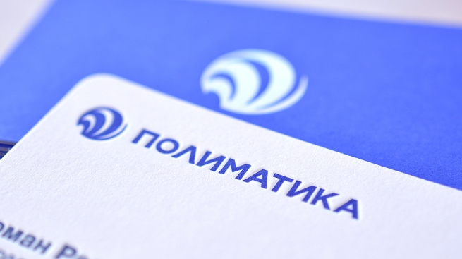 ГК ANGARA стала поставщиком решений компании Polymatica