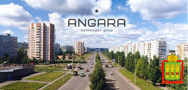 ГК Angara расширяет географическое присутствие в центральном регионе России