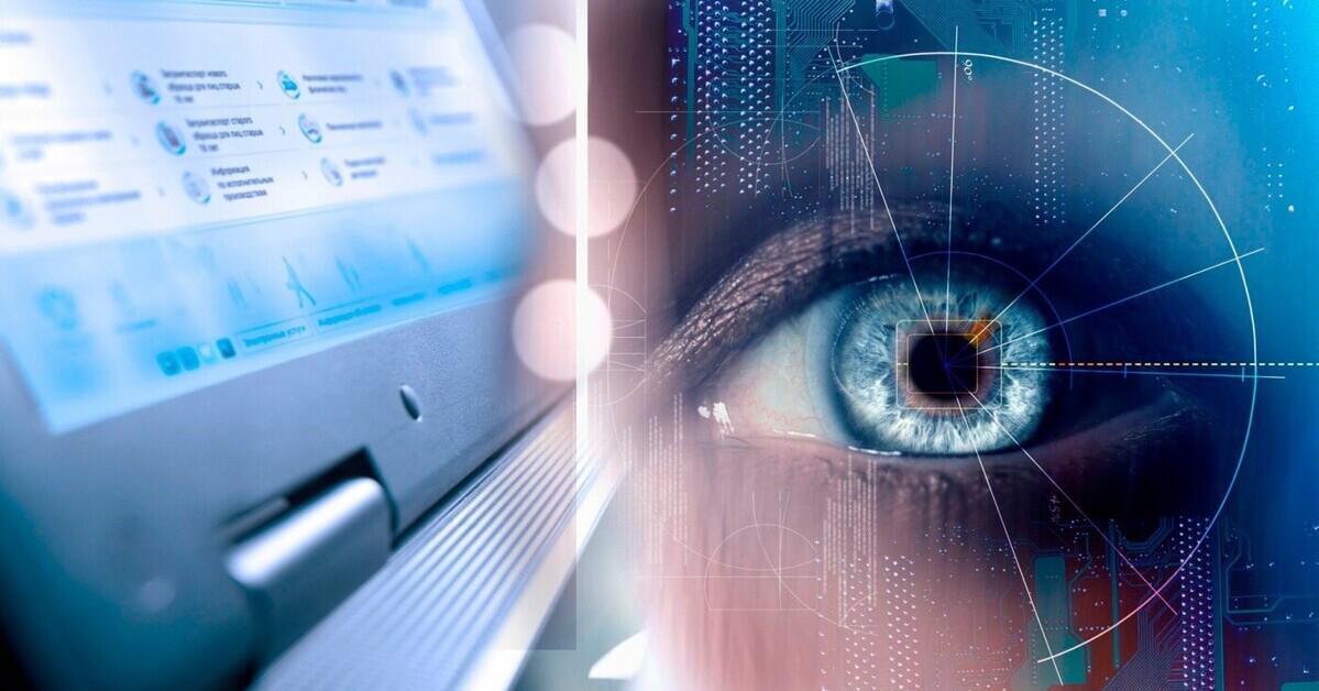 «Банкам нужно больше времени, чтобы изменить отношение своих клиентов к биометрии»